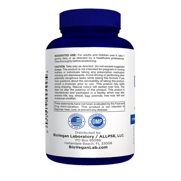 Kids Melatonin 1mg Gummy - Image 2
