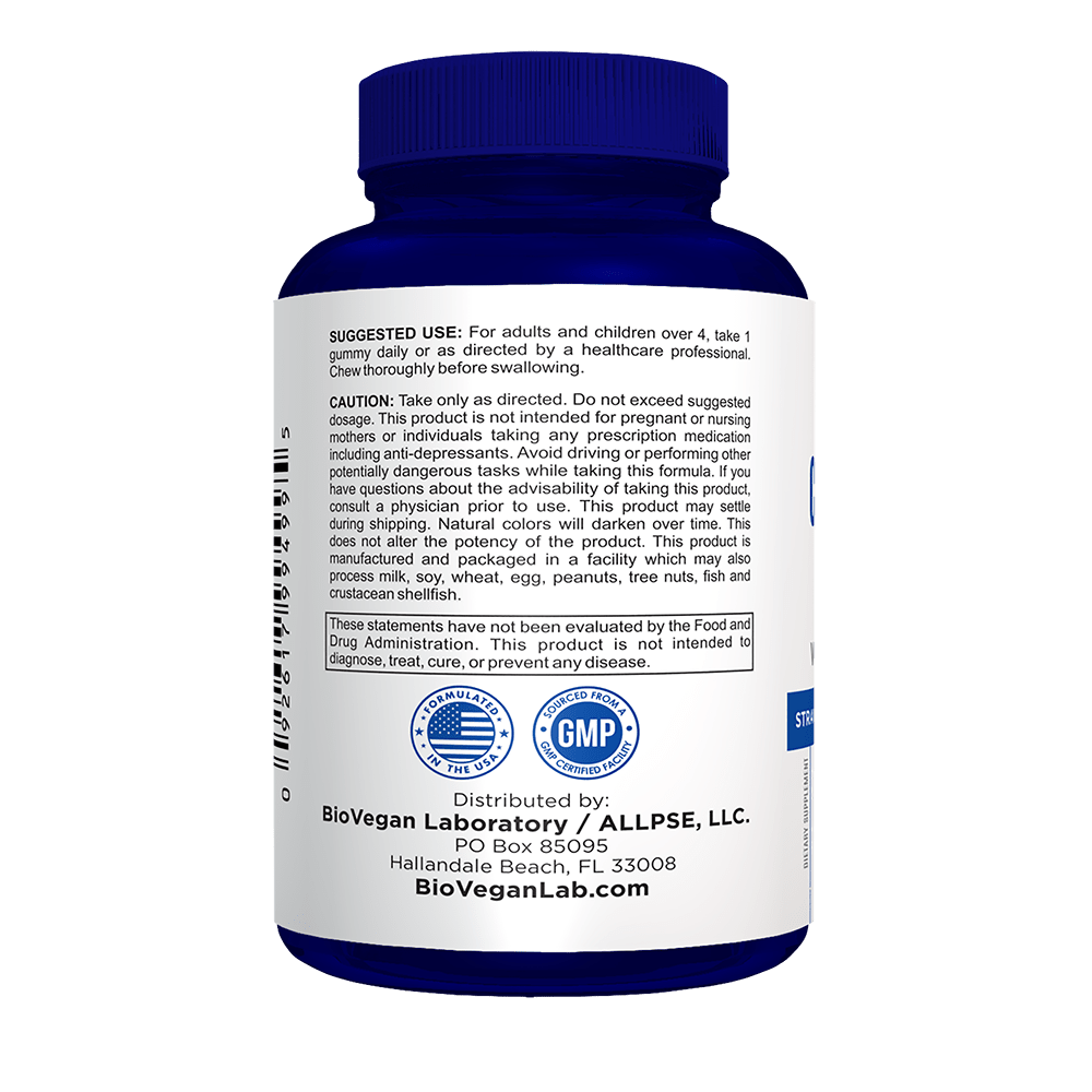 Kids Melatonin 1mg Gummy - Image 2